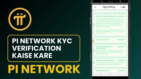 PI Network KYC Verification Kaise Kare | 2024 | PI Network | Part 2