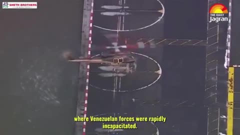 Did the US forces use a sonic or directed energy weapon during a raid in Venezuela？