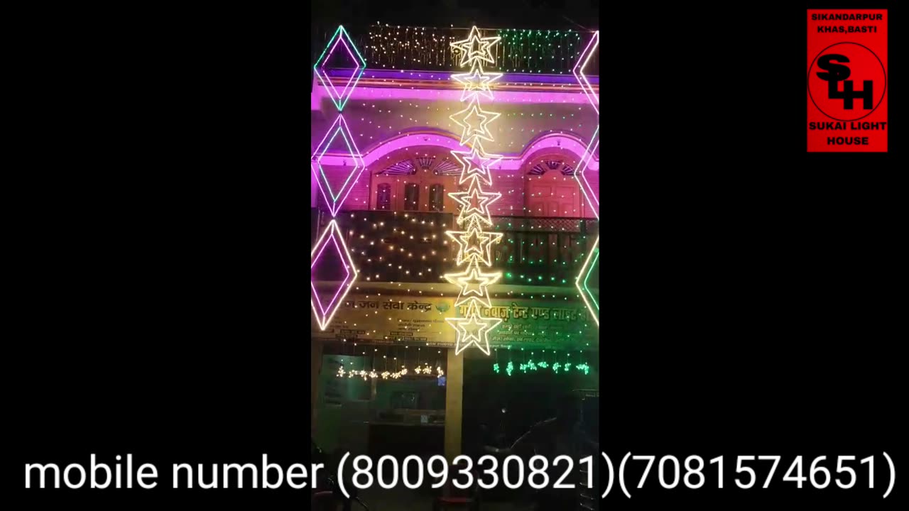 RGB light decoration || pixel light decoration||(20×50)|| strip light decoration #sukai_light_house
