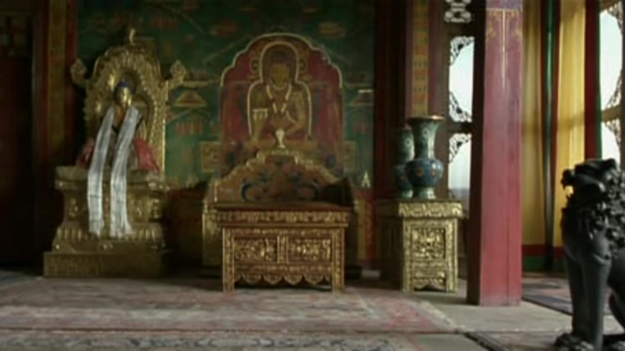 KUNDUN