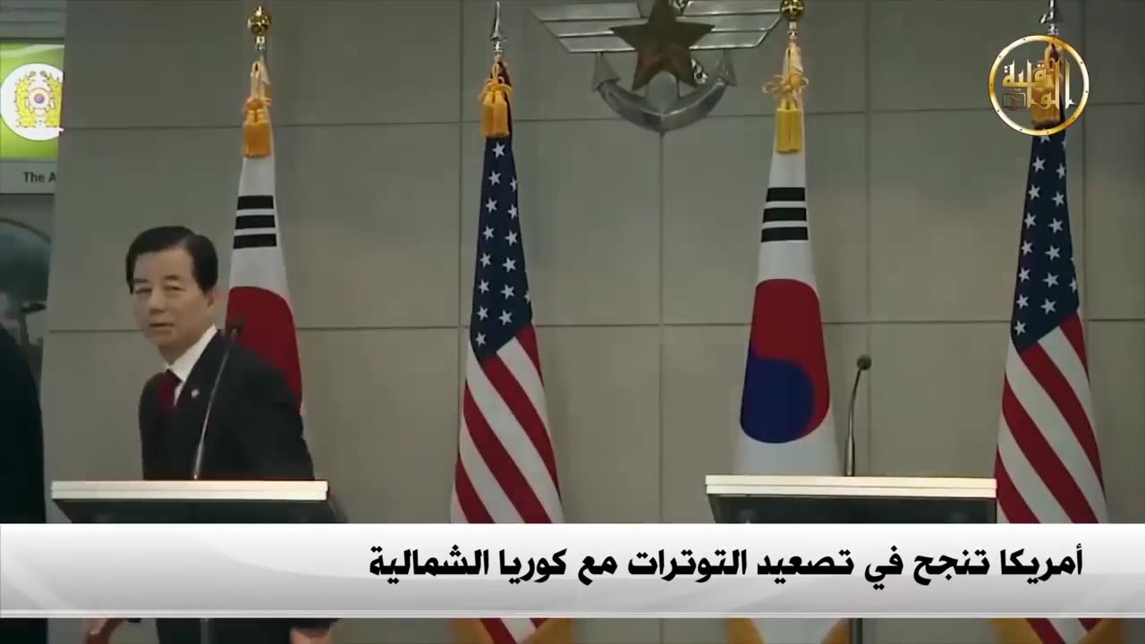 نشرة الأخبار 20.04.2017