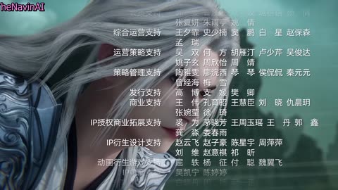 Renegade Immortal -Odcinek 109 4K PL