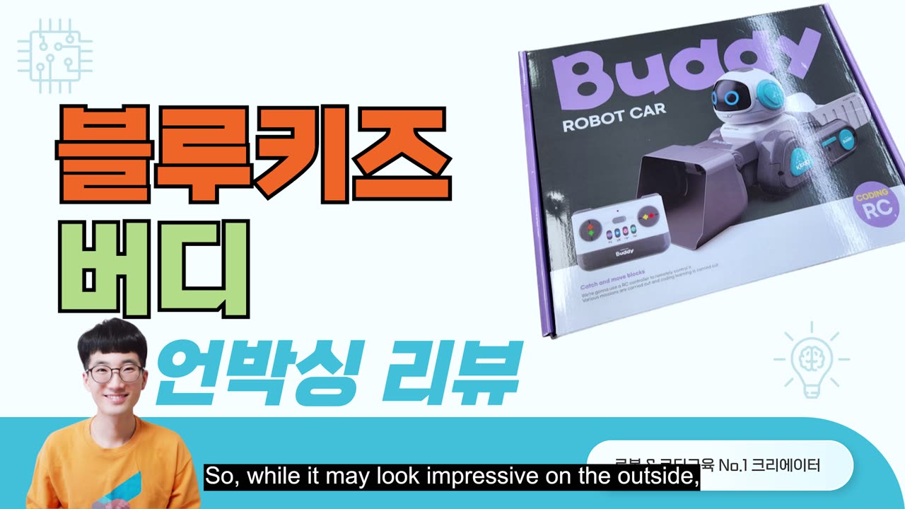 This Toddler Coding Robot is a SCAM. (Brutal, Honest Review of Bluekids 'Buddy')