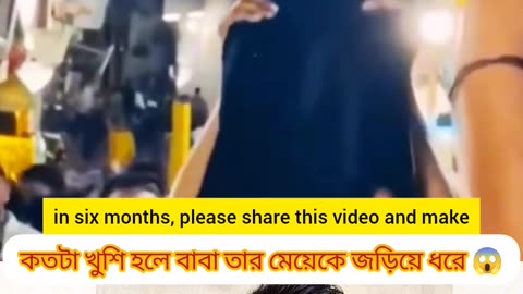 “Little Hafizah in 6 months—Father’s proud emotional moment 📖💖”