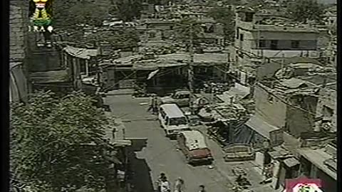Iraq Satellite Channel IRAQ September 17, 2001 100pm-130pm ADT