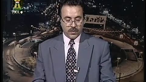 Iraq Satellite Channel IRAQ September 15, 2001 600pm-630pm ADT