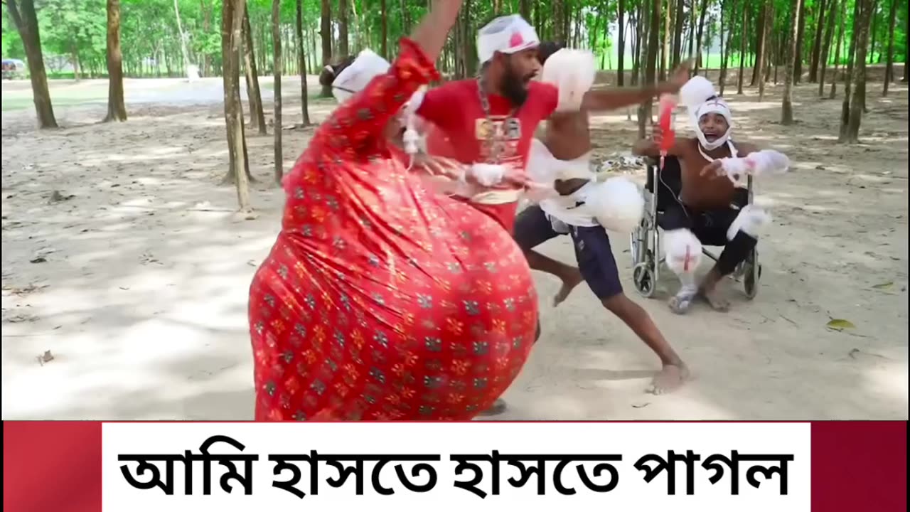 Doctor Comedy Funny Video 🤣