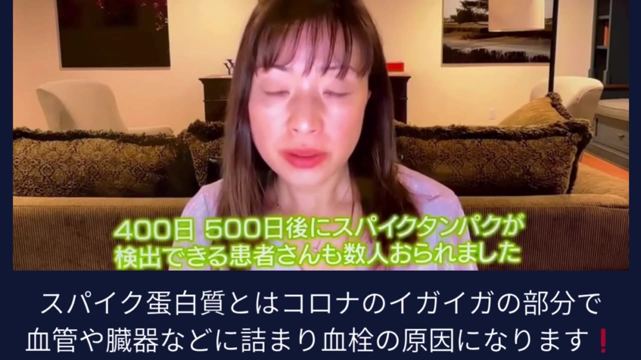 コロナワクチンのことです