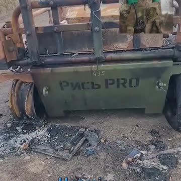 The destroyed "Ris Pro" robotic platform