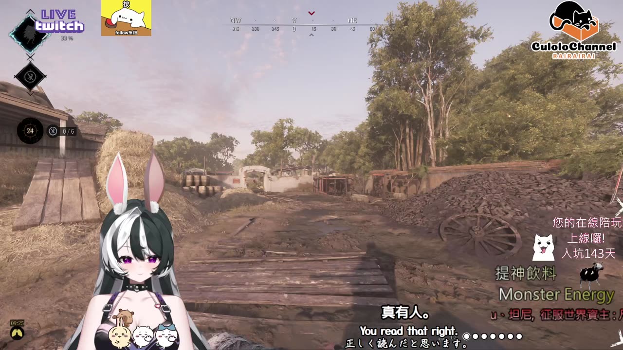 🌱vs🧟‍♀️ New version⭐新手向⭐🥺倉鼠系玩家🥺| 來聊天R ✨💎(๑˃̵ᴗ˂̵)و Culolo Channel(๑˃̵ᴗ˂̵)و 5 Taiwan優質台💎✨