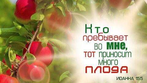 Slavic Full Gospel Church Youth Service 101925