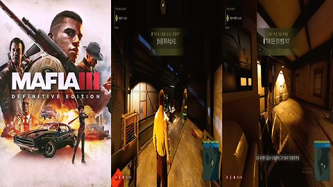 MAFIA™ Ⅲ : DEFINITIVE EDITION / M ⭐1. THIS CHANGES EVERYTHING