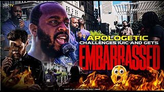 APOLOGETIC CHALLENGES IUIC AND GETS EMBARRASSED