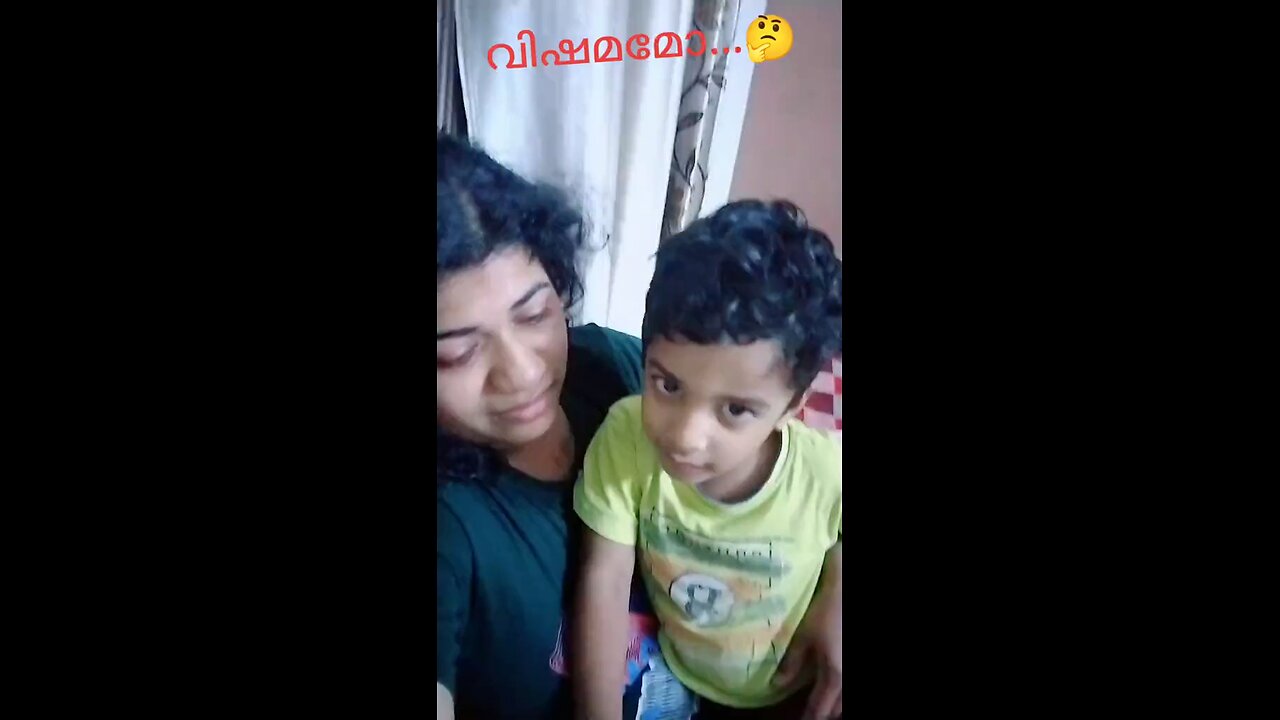 ചില വിഷമങ്ങൾ അങ്ങനെ കിടക്കും... 🙂🙂🙂