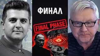 Россия только что запустила финальную фазу… | Андрей Мартьянов
