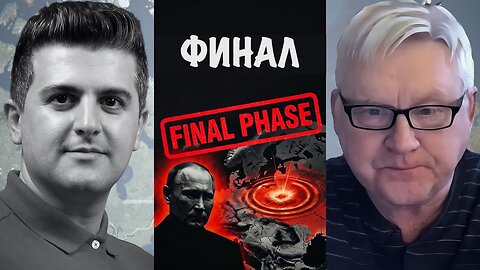 Россия только что запустила финальную фазу… | Андрей Мартьянов