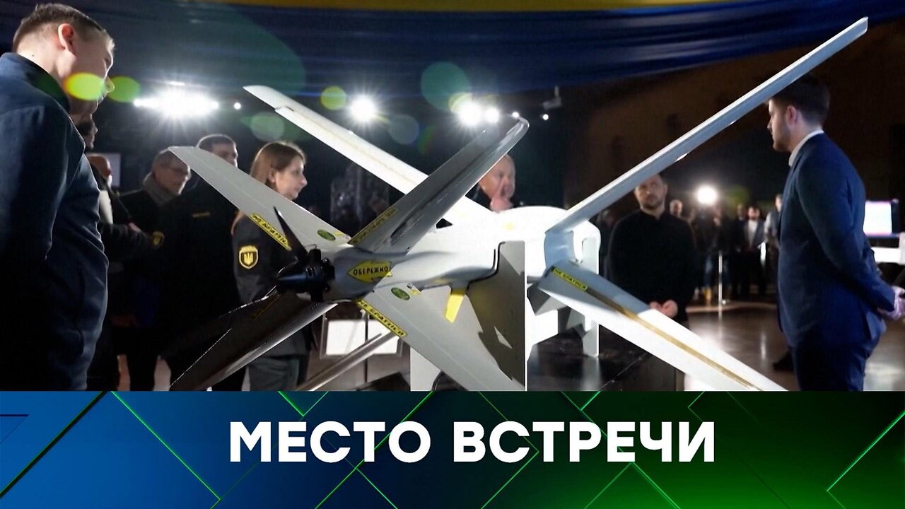 «Место встречи». Выпуск от 9 октября 2025 года
