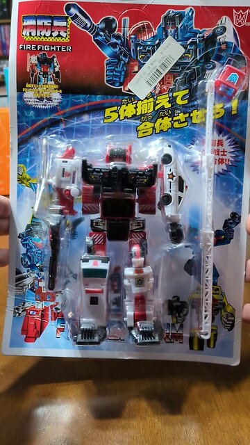 Fire Fighter by Polyfect Toys