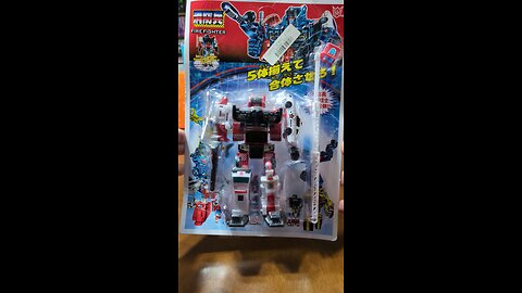 Fire Fighter by Polyfect Toys