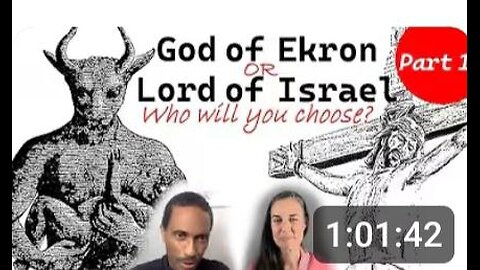 Божество Аккаронское или Господь Израиля. Часть 1. Кто будет контролировать твой разум?