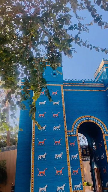 The Archaeological Gate of Babylon – Ishtar – Iraq’s Antiquities.