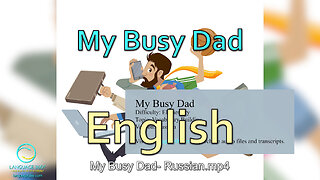 My Busy Dad: English