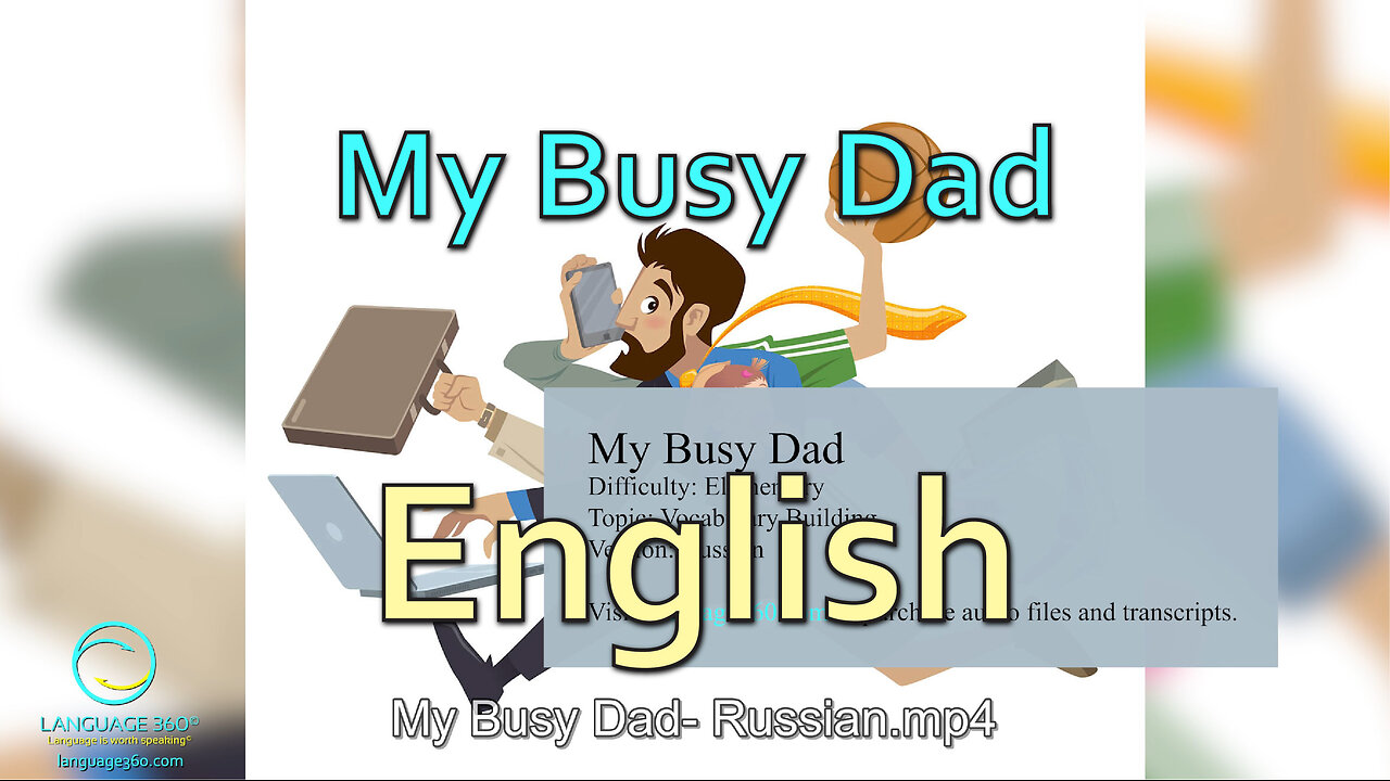 My Busy Dad: English