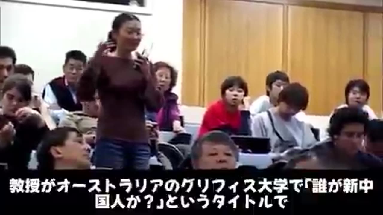 Professor Xin Haoniang, a Chinese historian, states: “During the war between Japan and China