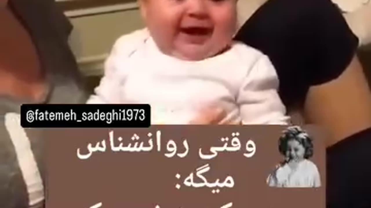 Funny baby