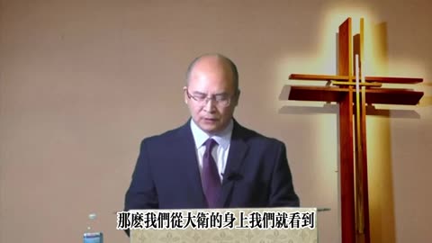 敞開天上的窗戶｜【字幕版】｜2021-04-25