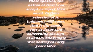 Matthew 16:27 - Daily Bible Verse Commentary