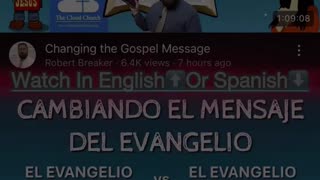 Robert Breaker & Peter Ruckman!