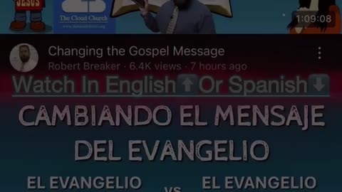 Robert Breaker & Peter Ruckman!