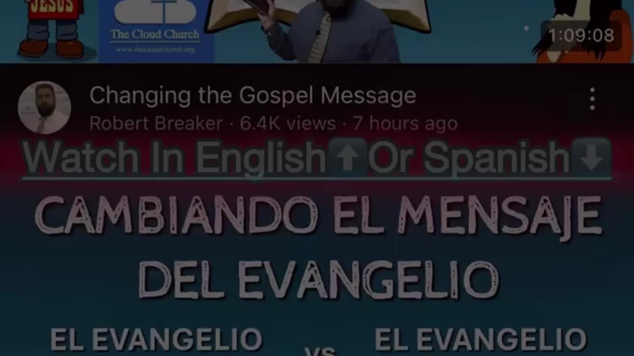 Robert Breaker & Peter Ruckman!