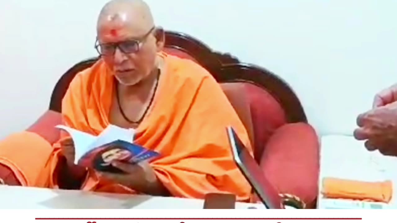 Baps mahant kothari gujrat dharm sansad kalarama mandir bhakta
