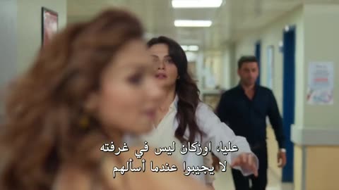 الــمــوســم الـأول | الــحــلــقــة (27) | الــمــديــنــة الــبــعــيــدة