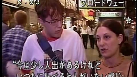 Japan NHK September 14, 2001 830am-900am JST