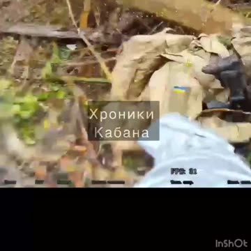 Ukraine war related/combat footage 12/10/2025