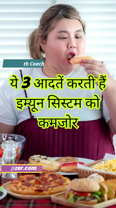 Boost Immunity & Say Goodbye to Illness!