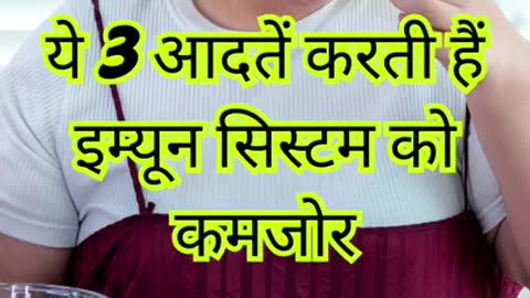 Boost Immunity & Say Goodbye to Illness!