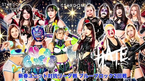 Stardom New Year Stars 2025 in Osaka Day1 1-18-25