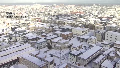 Magnitude 6.7 quake hits Japan's northeast, tsunami advisory issued