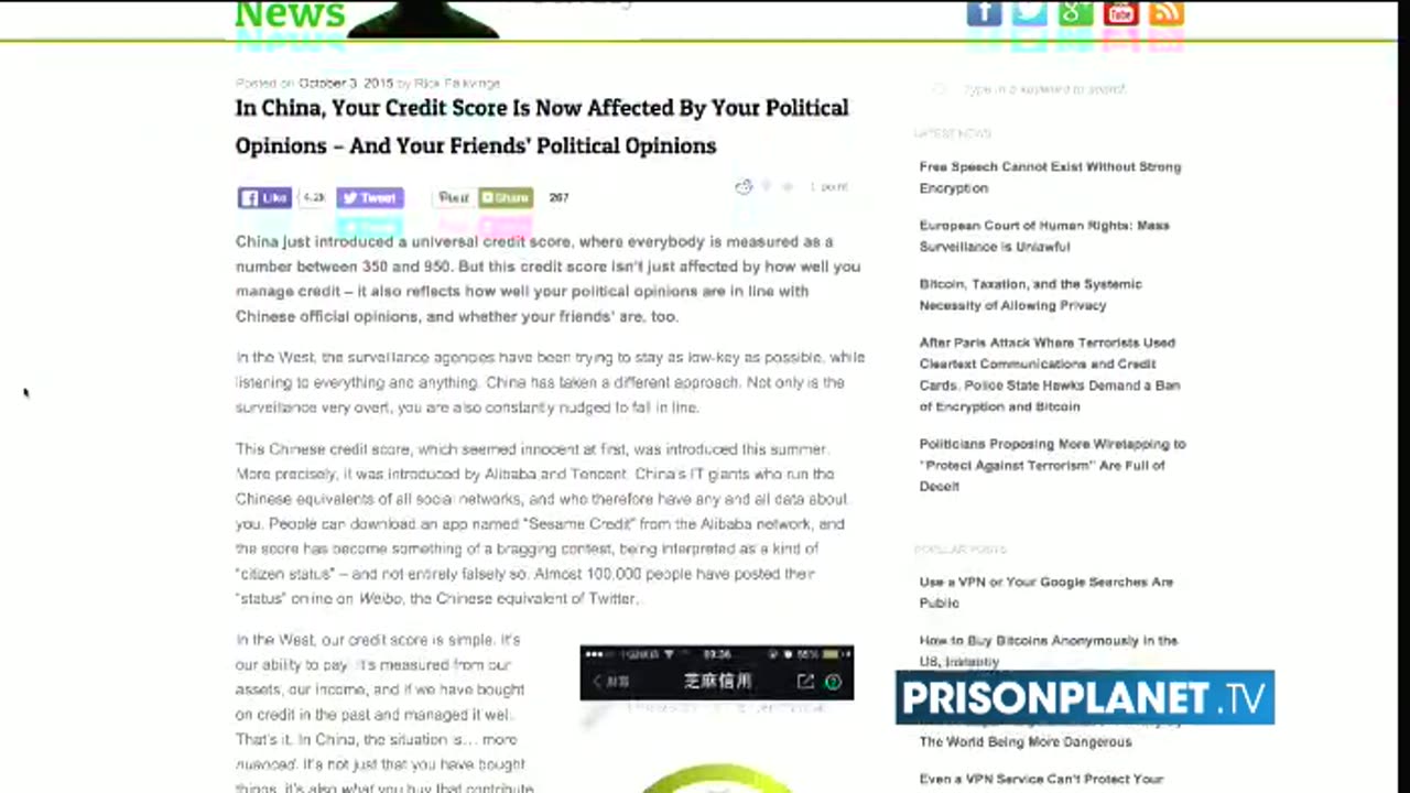 IW Archives 2015 Dec 22