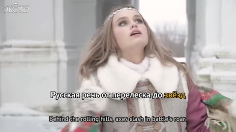 Дарья Волосевич - Небо славян