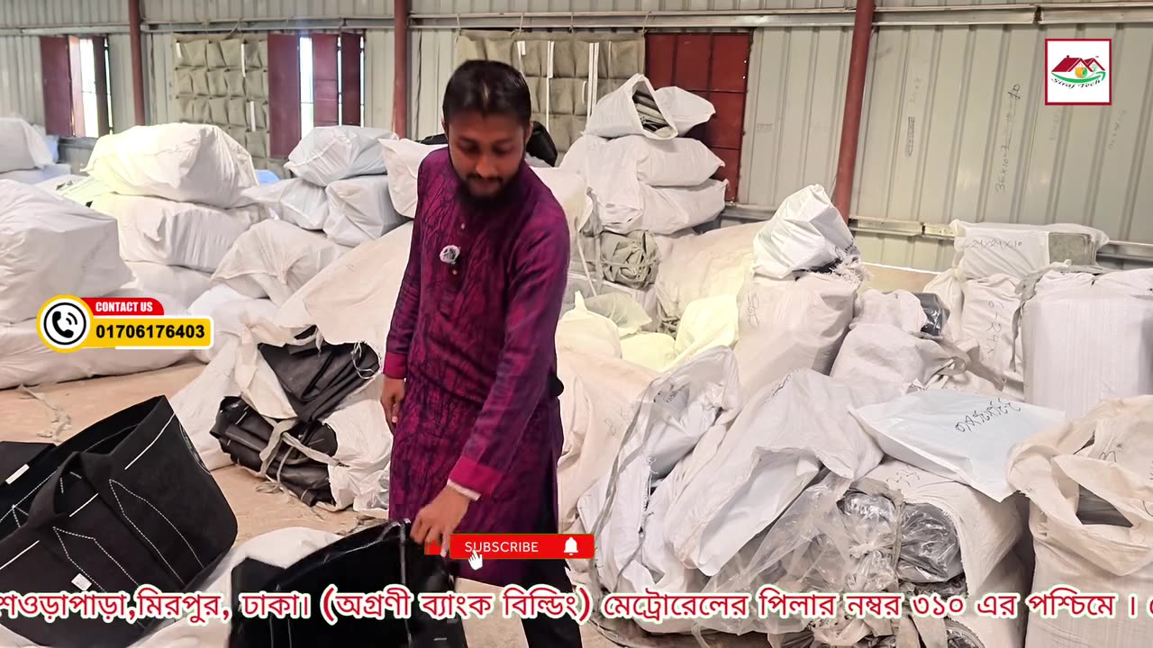 ড্রাগন গাছ লাগানোর জন্য কোন সাইজের জিও ব্যাগ পারফেক্ট? 🐉🌱 | Dragon Fruit Bag Size | Siraj Tech