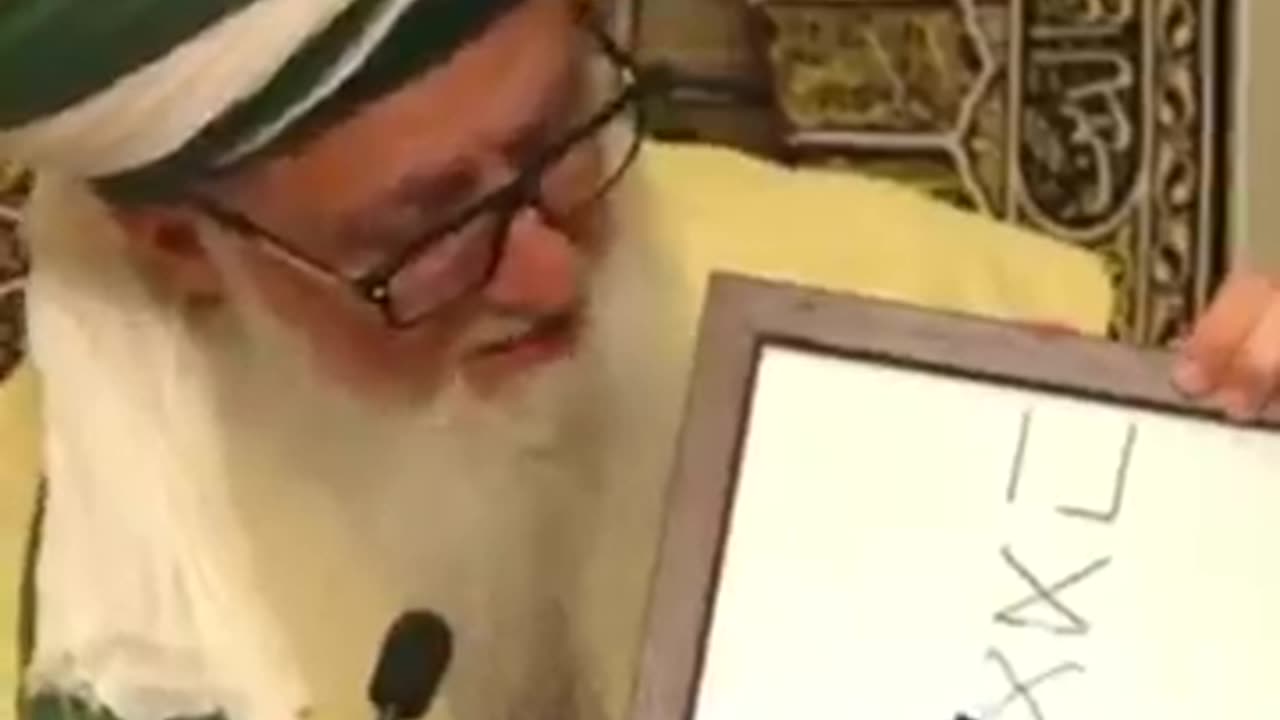 Unlocking The Divine Frequency Within You_ Lam Alif