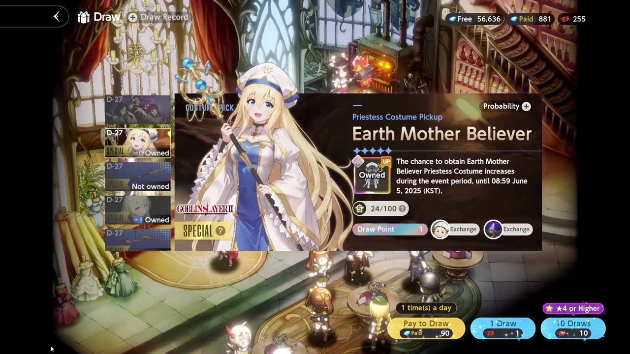 BrownDust II - Goblin Slayer Collab Step Up Gacha Banners