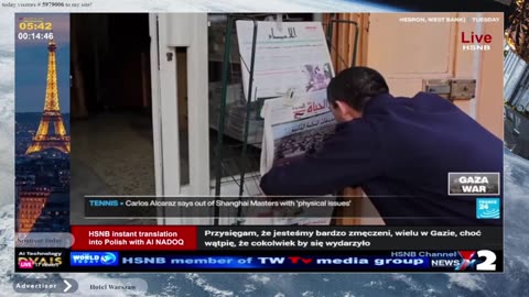HSNB Skyline Channel 8 - live reatsream from Eutelsat9b