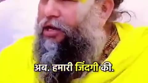Jai premanand ji maharaj ki Har Har Mahadev