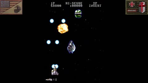 Acrobat Mission (Arcade - 1991) [NA Version of "アクロバット・ミッション"]